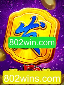 Descubra o Fascinante Mundo de FaFaFa e a Emoção de Jogar no 802win.com