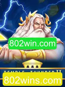 Temple of Thunder II: Aventura Épica e Estratégica