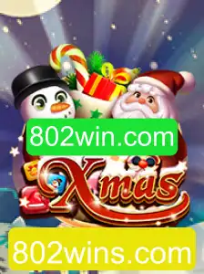 Descubra o Novo Jogo Xmas: Regras, Introdução e Eventos Atuais